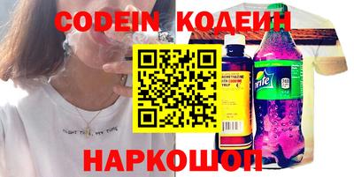 MDMA Ликино-Дулёво
