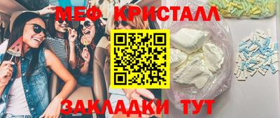 героин Ливны
