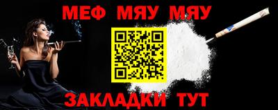 героин Ливны