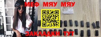 кокаин колумбия Лесосибирск