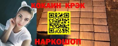 MDMA Ликино-Дулёво