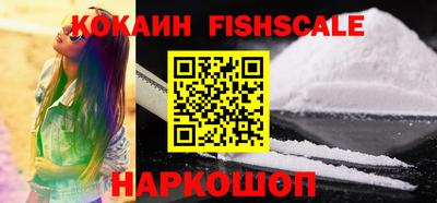 MDMA Ликино-Дулёво