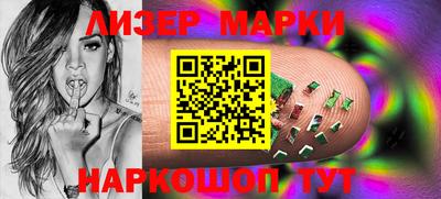 кокаин колумбия Лесосибирск
