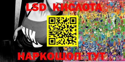кокаин колумбия Лесосибирск