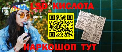 кокаин колумбия Лесосибирск