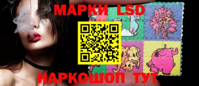кокаин колумбия Лесосибирск