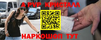 кокаин колумбия Лесосибирск