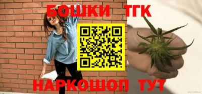 MDMA Ликино-Дулёво