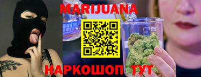 MDMA Ликино-Дулёво