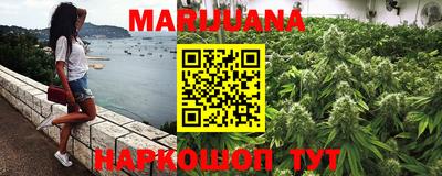 MDMA Ликино-Дулёво