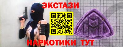 кокаин колумбия Лесосибирск
