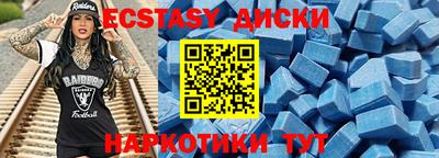 героин Ливны