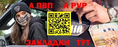эйфоретик Малгобек