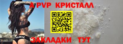 кокаин колумбия Лесосибирск