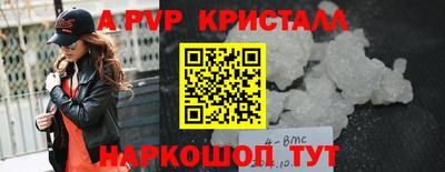 эйфоретик Малгобек