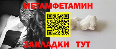 кокаин колумбия Лесосибирск