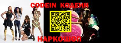 MDMA Ликино-Дулёво