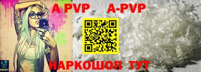 кокаин колумбия Лесосибирск