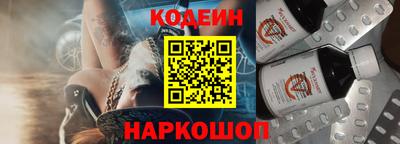 MDMA Ликино-Дулёво