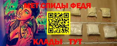 эйфоретик Малгобек