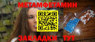 apvp Чебаркуль