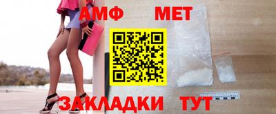 бошки Малоярославец