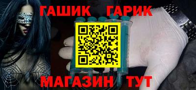 MDMA Ликино-Дулёво