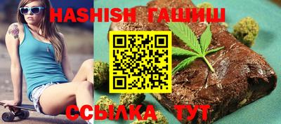 MDMA Ликино-Дулёво