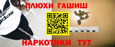 эйфоретик Малгобек