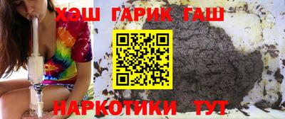 MDMA Ликино-Дулёво