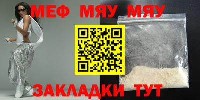 бошки Малоярославец