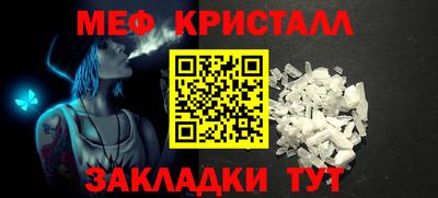 дистиллят марихуана Чебоксары