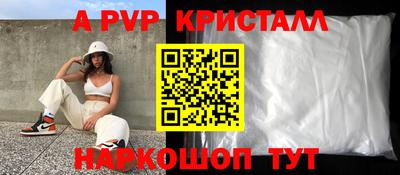 эйфоретик Малгобек