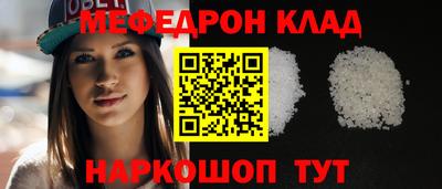 кокаин колумбия Лесосибирск